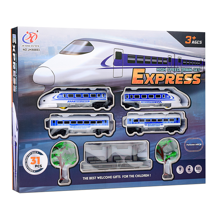 Железная дорога JHX6693 "Express" в коробке