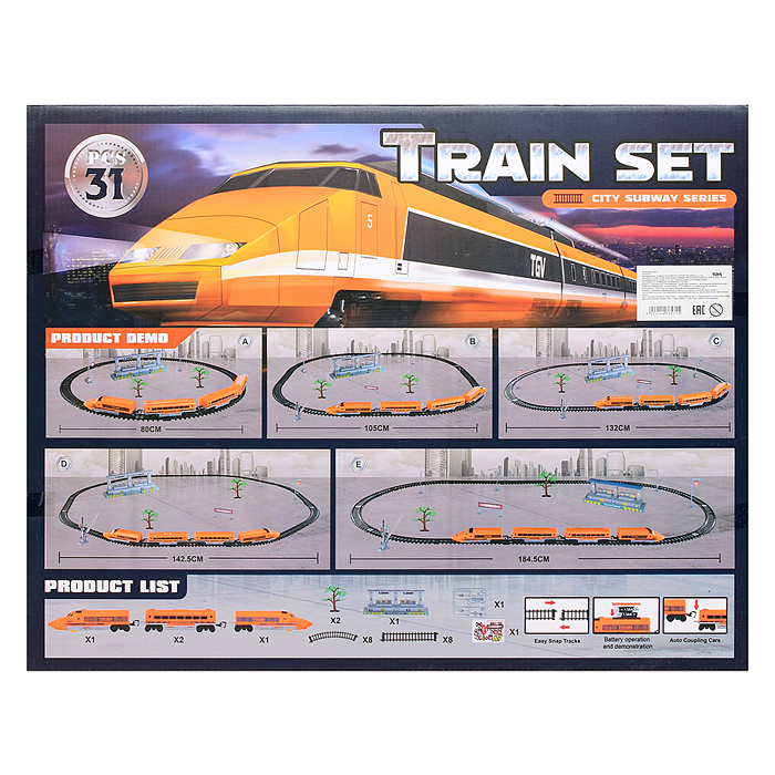 Железная дорога JHX6691A "Train set-2" в коробке