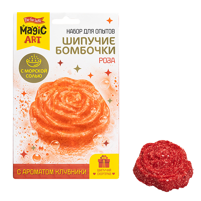 Набор для опытов "Шипучие бомбочки. Роза"
