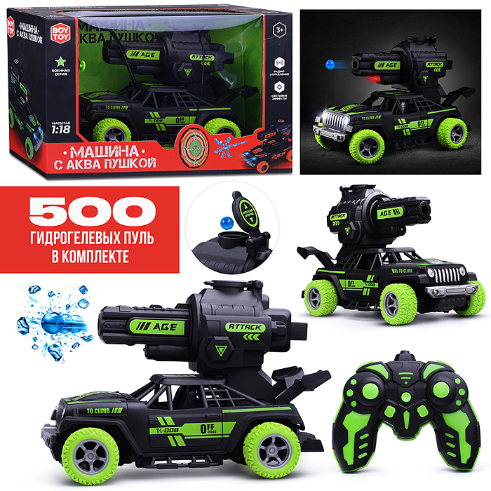 Машина BT0019 "Джип" с аква пушкой, р/у, 27 MHz, в коробке