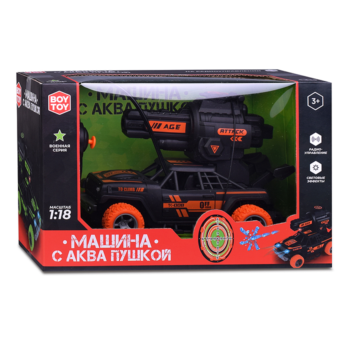 Машина BT0019 "Джип" с аква пушкой, р/у, 27 MHz, в коробке