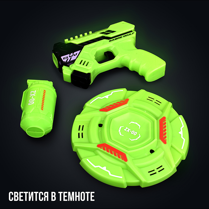 Набор оружия 385 "Оборона" с мягкими пулями, в коробке