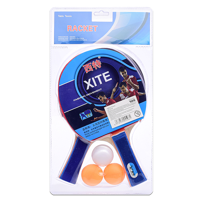 Набор для настольного тенниса 00-5709 (2 ракетки, 3 мяча)