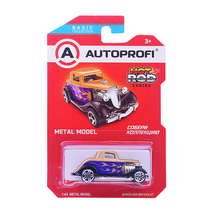 Машинка коллекционная 1:64, Серия Hot Rod Cars, коричневый/фиолетовый Машинка коллекционная 1:64, Серия Hot Rod Cars, коричневый/фиолетовый