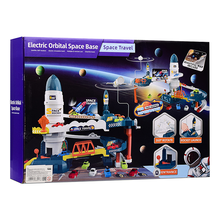 Трек SJ698B "Космическая станция" в коробке