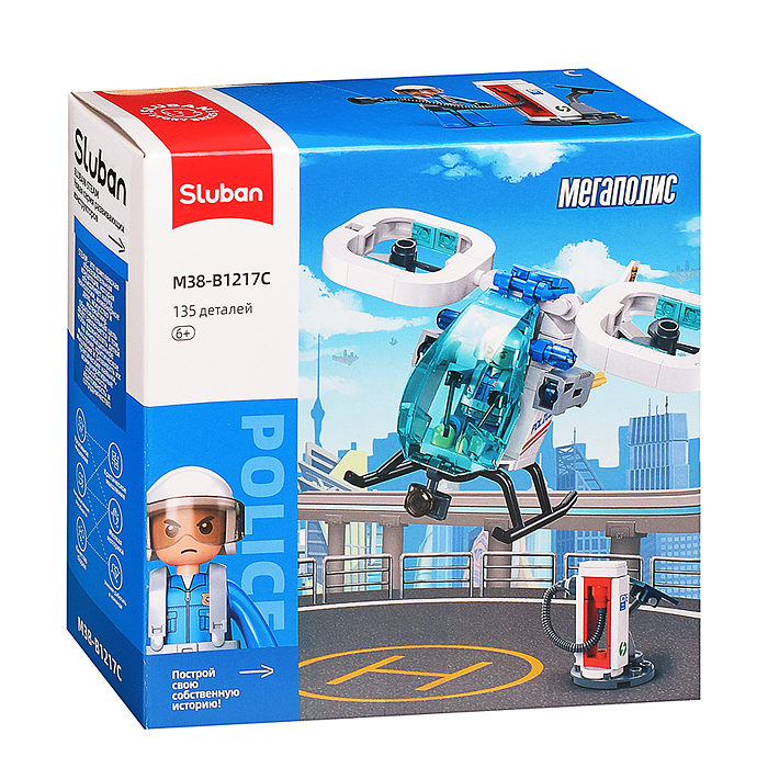 Конструктор M38-B1217 "Транспорт" 
