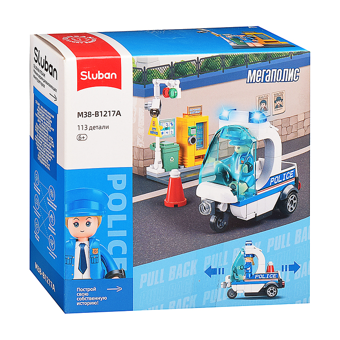 Конструктор M38-B1217 "Транспорт" 