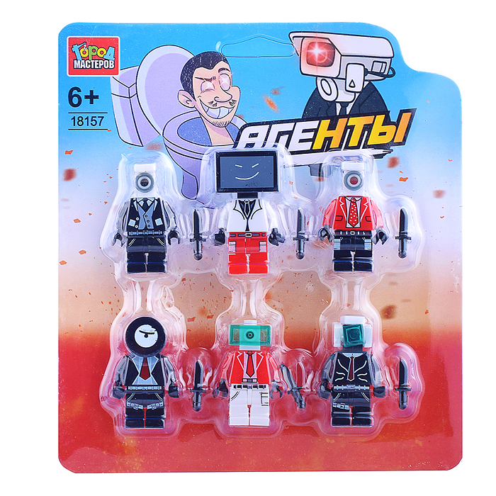 Конструктор фигурки "Skibidi toilet" 6 шт. 