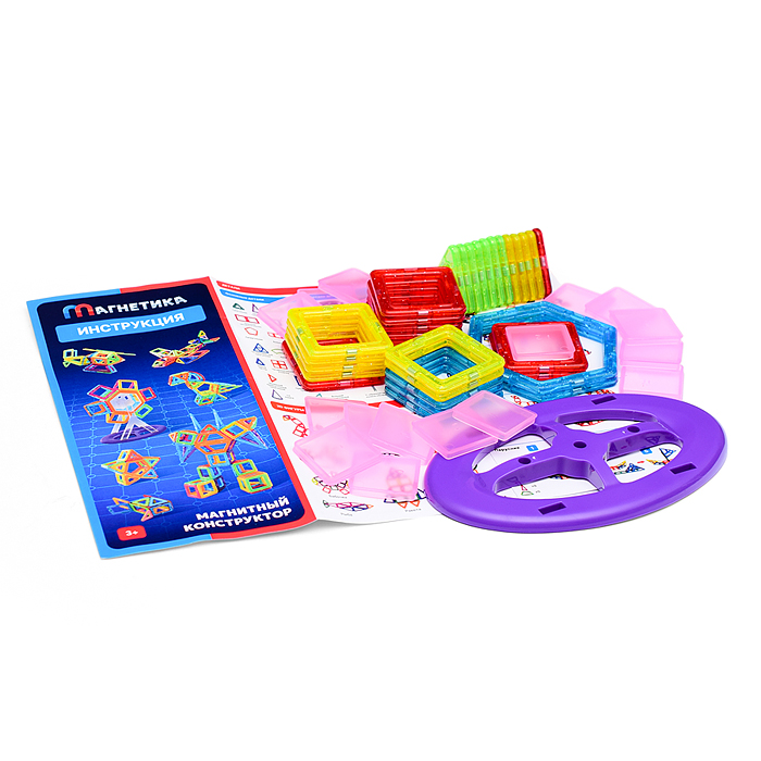 Конструктор магнитный MG0003-1 (размер деталей малый) 57 дет., в пакете