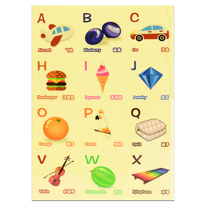 Конструктор магнитный MG0003-1 (размер деталей малый) 57 дет., в пакете