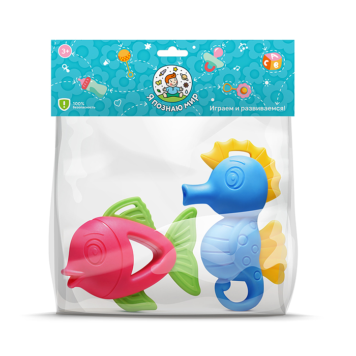 Набор погремушек Y0120 "Морские обитатели" в пакете