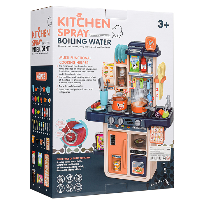 Игровой набор кухня MJL-909B "Маленький шеф" цвет розовый, в коробке