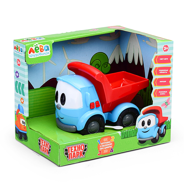 Машина пластик Грузовичок Лева 15 см, (свет-звук, песня про цифры) инерц., в коробке