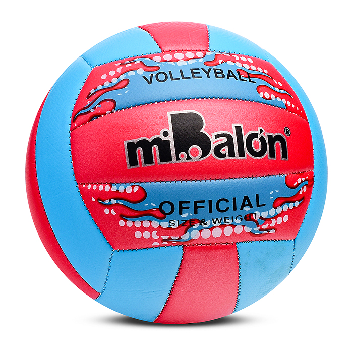 Мяч волейбольный 00-5473 