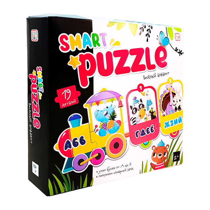 Smart-пазлы. Весёлый алфавит
