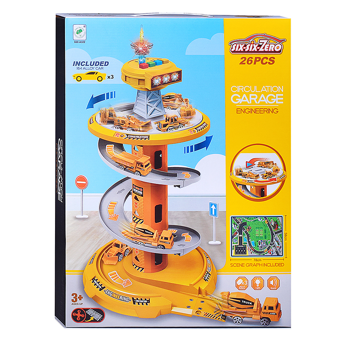 Парковка 660-A322 "Техслужба" в коробке