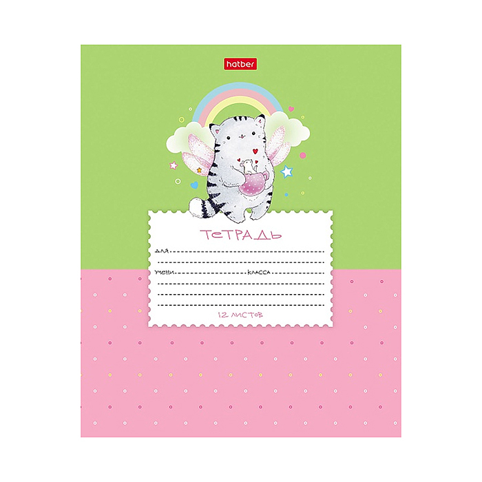 Фото к товару Тетрадь 12л., линия "Приключения кота Пирожка" А5ф Тетрадь 12л., линия "Приключения кота Пирожка" А5ф