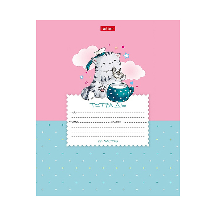 Фото к товару Тетрадь 12л., линия "Приключения кота Пирожка" А5ф Тетрадь 12л., линия "Приключения кота Пирожка" А5ф