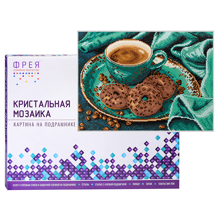 Кристальная (алмазная) мозаика на подрамнике "Кофе-тайм" 40х30