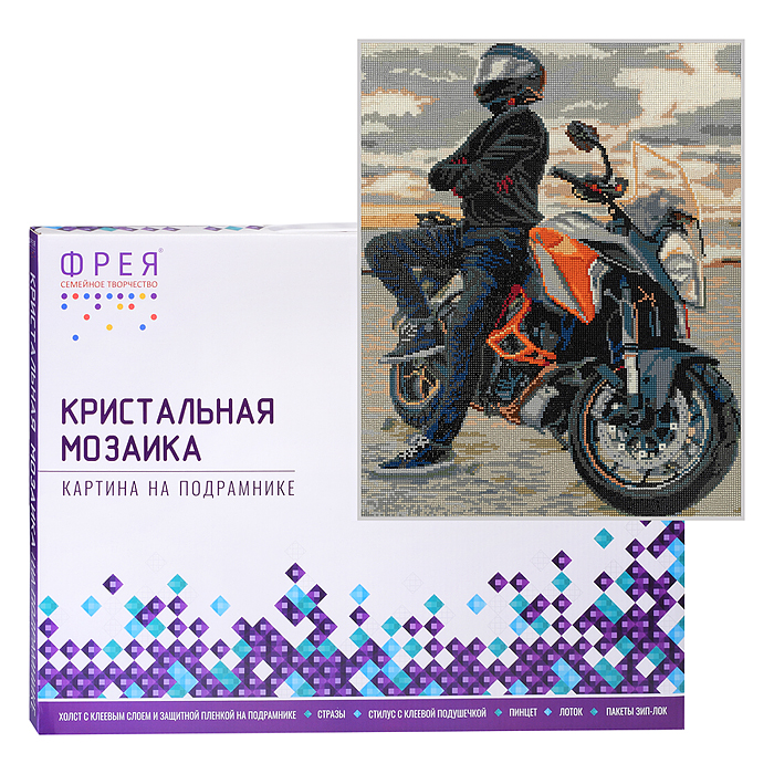 Кристальная (алмазная) мозаика на подрамнике "Мотоциклист на закате" 40х50