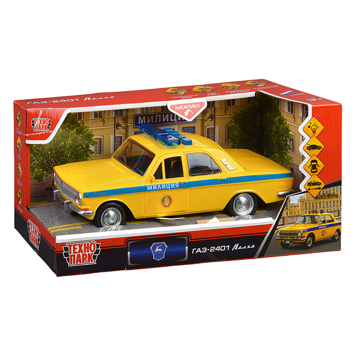 Фото к товару Машина пластик ГАЗ-2401 Милиция 23 см, (свет-звук, двер, 4 кноп, желт,) инерц, в коробке Машина пластик ГАЗ-2401 Милиция 23 см, (свет-звук, двер, 4 кноп, желт,) инерц, в коробке