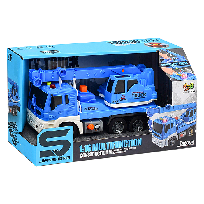 Машина JS105A "Кран" 1:16 (свет, звук) в коробке (цвет синий)