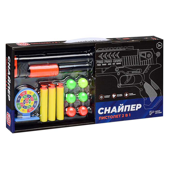 Пистолет BT0048-2 "Снайпер" 2в1, с аксессуарами, в коробке