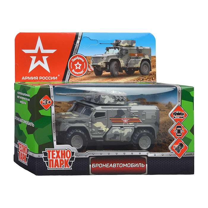 Фото к товару Машина металл Армия России камаз 4386 "Тайфун" 12 см, дв, инер, камуфляж Машина металл Армия России камаз 4386 "Тайфун" 12 см, дв, инер, камуфляж