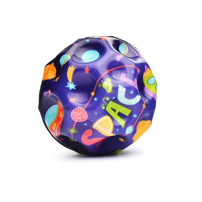 Мяч детский 00-5790 "Космос" в коробке