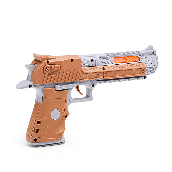 Пистолет JQ870 "Огненая пуля" в пакете