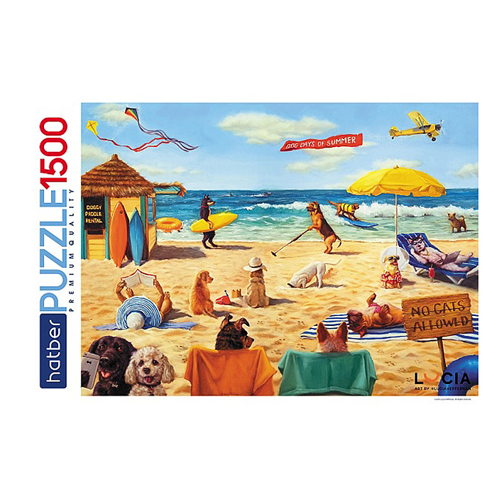 Пазлы 1500 "Узнай себя!" (Lucia Heffernan)