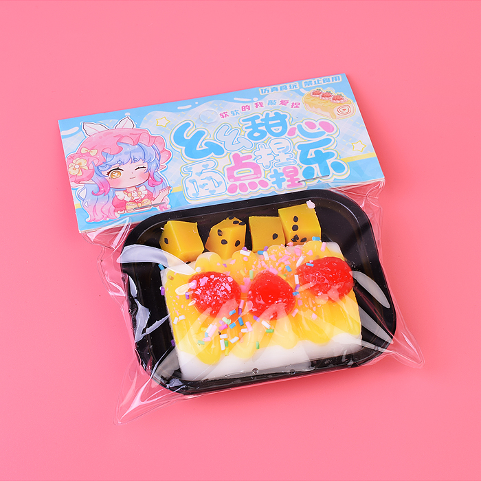 Игрушка - антистресс 00-5505 "Десертик" в пакете