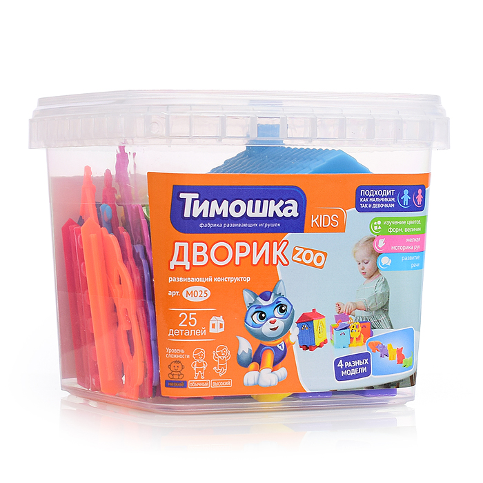 Конструктор "Дворик ZOO" 25 деталей