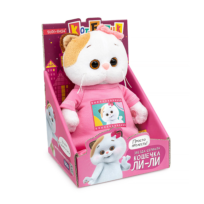 Кошечка Ли-Ли в комбинезоне с принтом "Мультсериал"