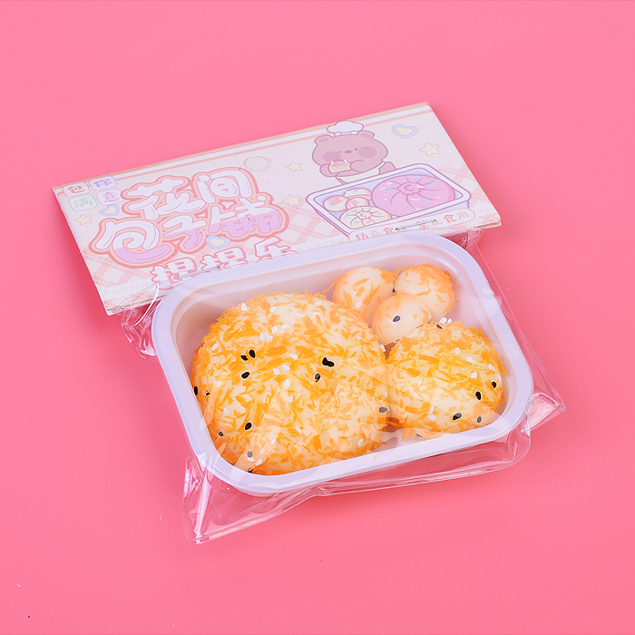 Игрушка -антистресс 00-5507 "Пирожки" в пакете