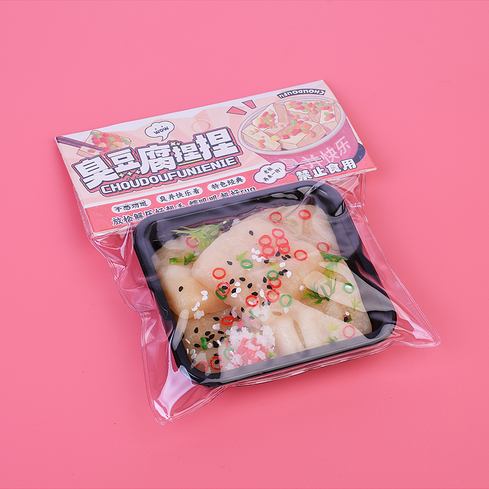 Игрушка -антистресс 00-5510 "Тофу" в пакете