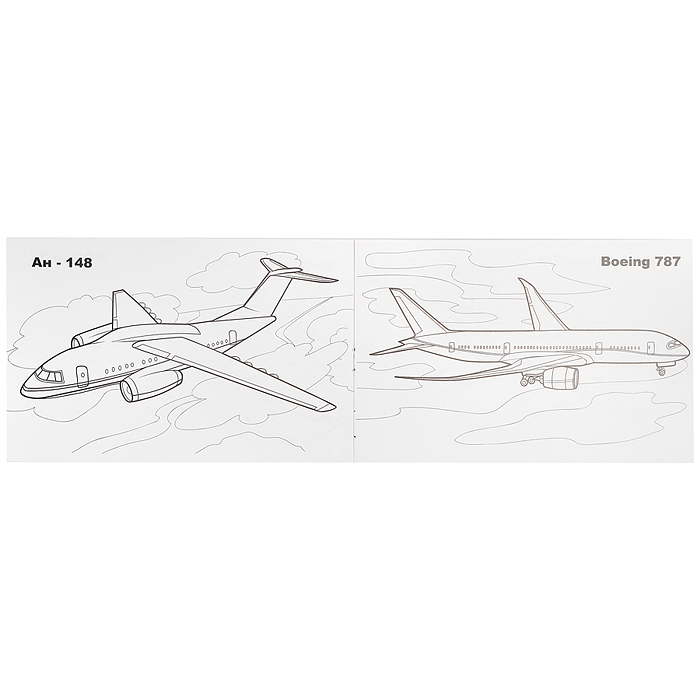 Самолёты (раскраски для мальчиков)