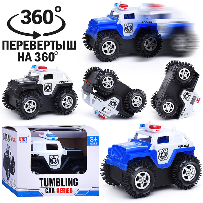 Машина-перевертыш V-155 "Полиция" в коробке Машина-перевертыш V-155 "Полиция" в коробке