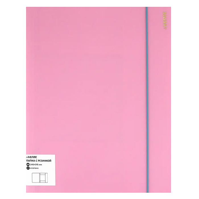 Папка  на  резинках  "Pastel" A4 (245х315 мм) 450 мкм, фактура "песок" вертикальная резинка, 