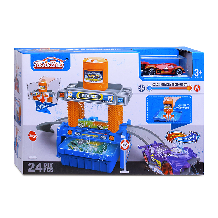 Автомойка 660-S100 "Полиция" в коробке