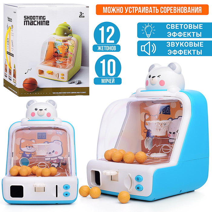 Настольная игра 33301 "Баскетбол с медвежонком" в коробке
