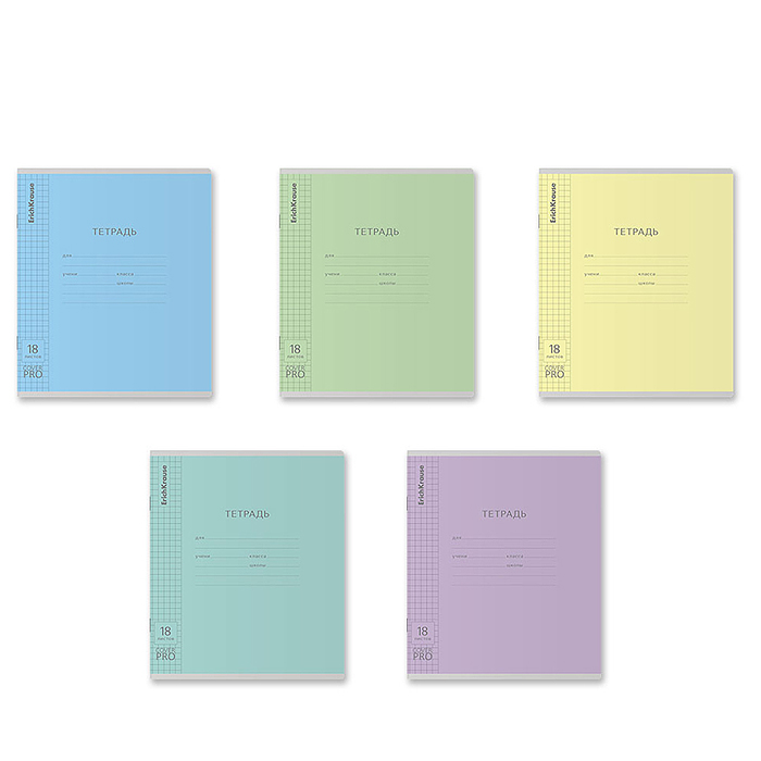 Тетрадь 18л. клетка, Классика CoverPrо fizzy, А5, с пластиковой обложкой, на скобе 