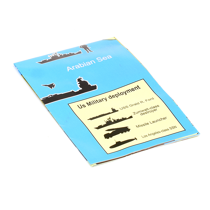 Фото к товару Детский военный набор JL668-82 "Спецотряд" (30 дет.) в пакете Детский военный набор JL668-82 "Спецотряд" (30 дет.) в пакете