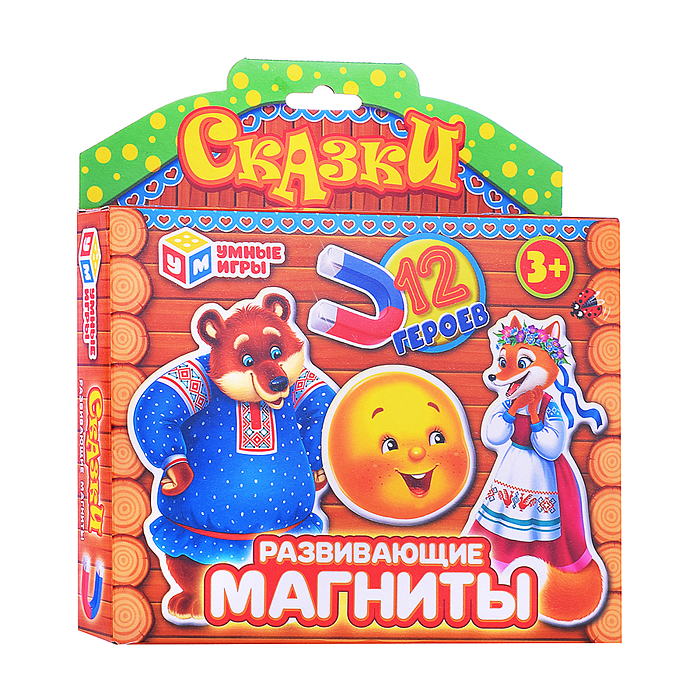 Сказки. Развивающие магниты в коробке с европодвесом. 