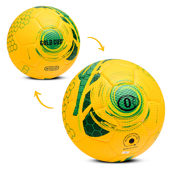 Мяч гандбольный 00-5495 