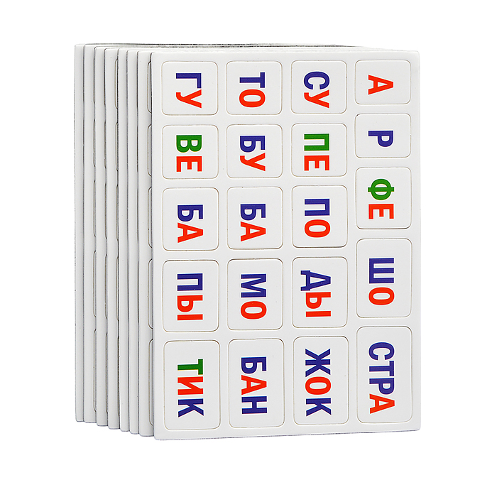 Магнит в коробке. Учимся читать по слогам