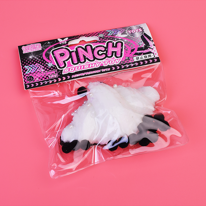 Игрушка - антистресс 00-5569 "Black and white"