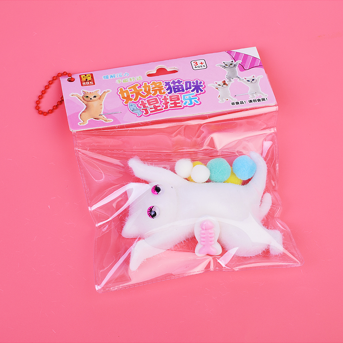 Игрушка - антистресс 00-5607 "Белая кошечка"