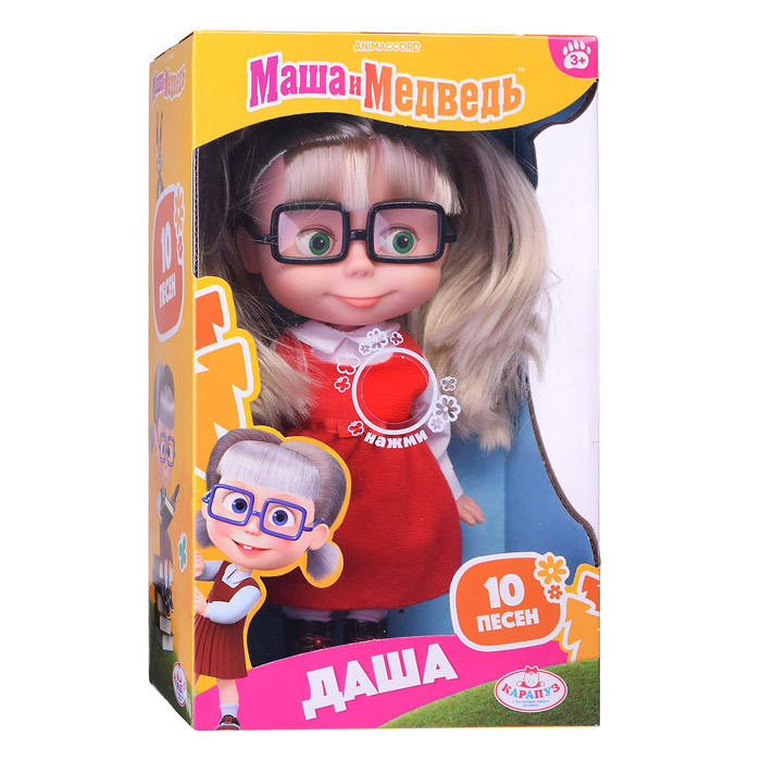 Фото к товару Кукла Даша 25см. "Маша и Медведь" озвуч, в коробке Кукла Даша 25см. "Маша и Медведь" озвуч, в коробке