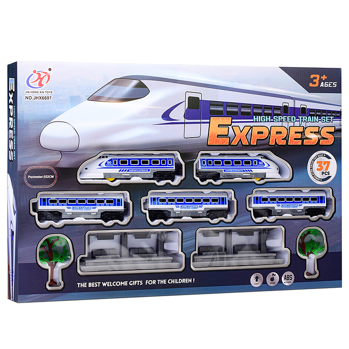 Железная дорога JHX6697 "Express-1" в коробке